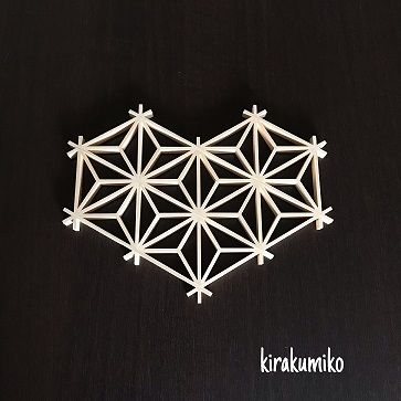 幸せを呼ぶハートのコースター【時安建具店】_HA0993