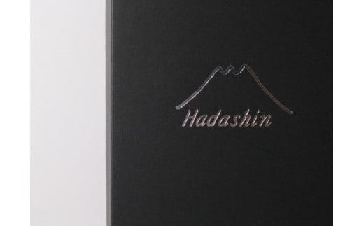 【Hadashin】トップ糸ネクタイ 202 ネクタイ シルクネクタイ ファッション ギフト プレゼント 山梨 富士吉田