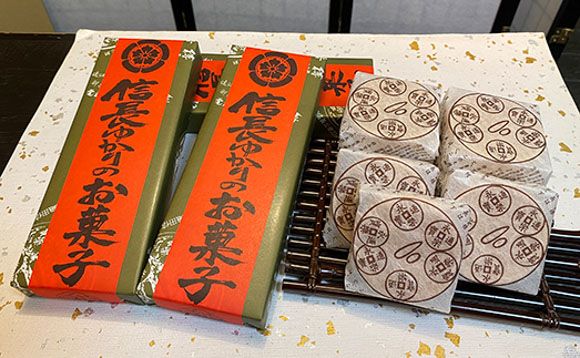 安土名物まけずの鍔（つば）3個入×3セット【CM07W1】