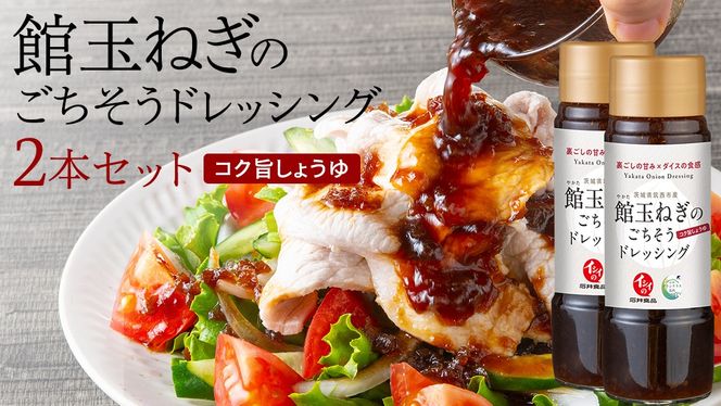 y錧}szًʂ˂ ̂ hbVO 2{Zbg ( RN| 傤 ) ʂ˂ hbVO T_  n [BW087ci]