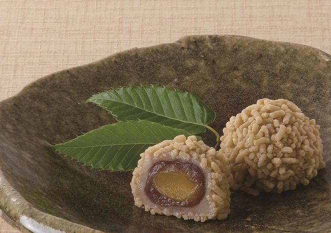 【宗家 源吉兆庵】栗をまるごと使用した『御前栗』6個セット ｜ 愛媛県 鬼北町 和栗 くり 高級 贅沢 和菓子 贈答用 季節限定 希少 旬の味 絶品　※離島への配送不可