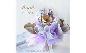 【母の日】ドライフラワー バルーンフラワー ラベンダー＜お届け日：2026年5/4～5/10 当店おまかせ ＞母の日カード付き【 母の日 ギフト アレンジ 花 贈り物 大阪府 門真市 】 272230_BG140