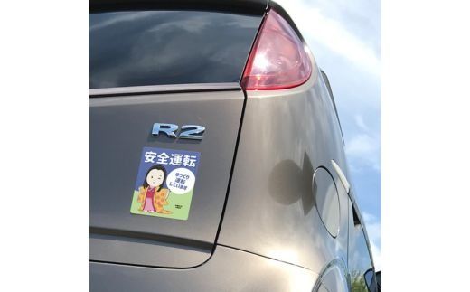 マグネットステッカー【千姫ちゃま】3枚セット マグネット ステッカー 