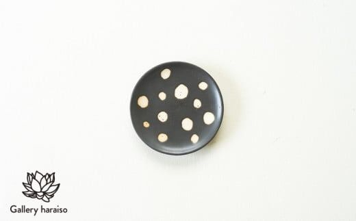 【沖縄のかわいい器】陶factory509 モノクロ皿小　ペア／ドット