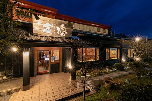 国産うなぎ　備長炭地焼き蒲焼き180g以上×3尾　タレ付き×6【FU03W】（滋賀県　近江八幡市）