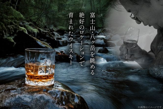 ウイスキー 七里岩 ジャパニーズウイスキー 700ml 1本 [サン.フーズ 山梨県 韮崎市 20745344] ウィスキー whiskey ハイボール 酒 お酒 アルコール ボトル モルト 洋酒 晩酌 ロック 700