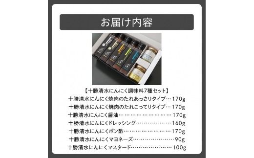 ykCz\ɂɂ7Zbg_S021-0003