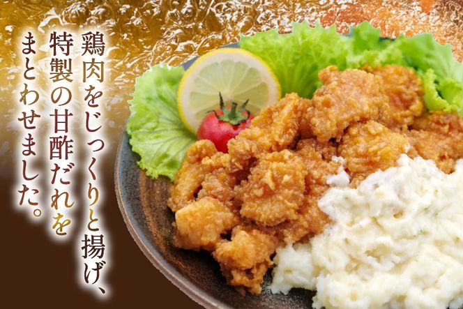 宮崎名物 チキン南蛮 290g 6袋入り 計1,740g 別添ソース [日本ハムマーケティング 宮崎県 日向市 452061515] 冷凍 小分け 惣菜 おかず おつまみ ソウルフード 宮崎 セット レンチン 日本ハム 日ハム