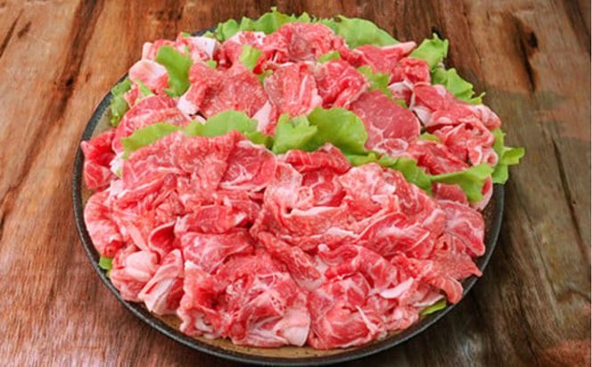 藤増 しまね和牛小間切り 1200ｇ【冷蔵】 322032_DS028