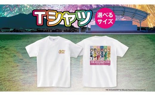 『 アイドルマスター 』シリーズ オリジナル コラボTシャツ ( 選べる S~XXLサイズ ) アイマス Tシャツ ゲーム [ZZ031ci]