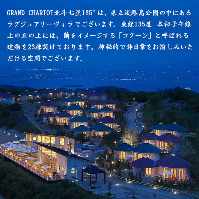 ノンオイル淡路島玉ねぎドレッシング 150ml・3本