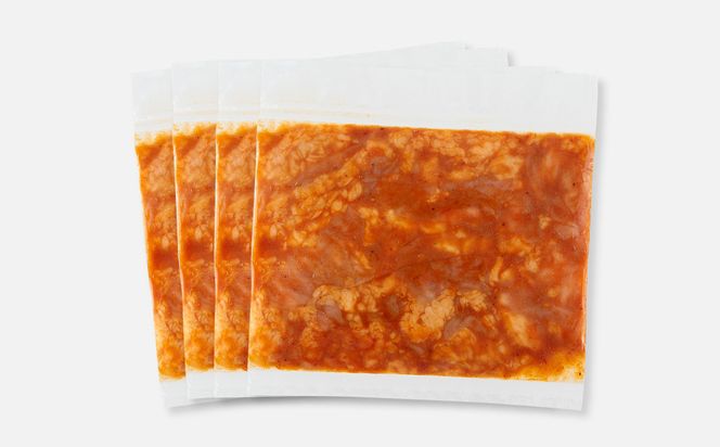 ＜訳アリ＞和牛トロホルモン　特製味噌漬け　1.2kg(300g×4）【2026年2月発送】 141305_KZ20VC02