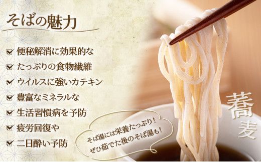 【すぐに食べられる】北海道産小麦使用 ゆでうどん＆ごまそば 18食セット (各3食入×3袋) | うどん 蕎麦 そば 饂飩 ウドン ソバ 詰め合わせ 食べ比べ 麺 ゆで麺 生麺 細麺 もちもち 大容量 まとめ買い 冷凍保存可 小分け 国産 北海道 望月製麺所