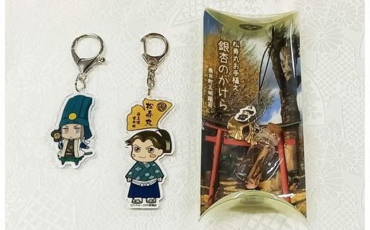 Z-4a 【戦国武将】クセが強い竹中半兵衛・松寿丸セット