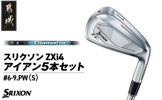 y{茧sszXN\ ZXi4 ACA5{Zbg J[{Vtg yDiamana/Sz2024Nf_ZN-C703