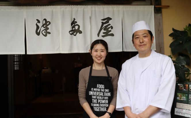ちりめん山椒 120g×1パック 京都丹波 日本料理津多屋　ちりめんじゃこ　ご飯　ごはん　ふりかけ　おにぎり　山椒　京都府　南丹市