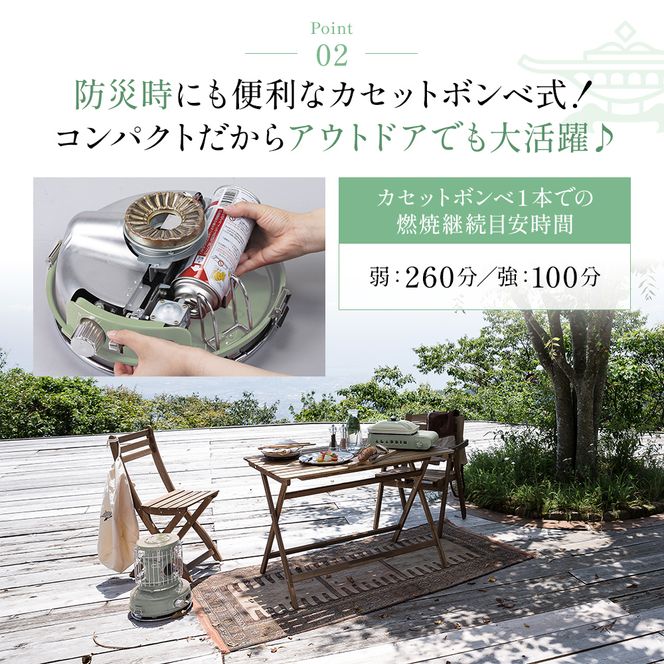 アラジン ポータブルガスヒーター ホワイト 白 SAG-BF02FW Aladdin ガスストーブ ガスヒーター カセットボンベ式 持ち運び可 ストーブ ヒーター アウトドア キャンプ 電化製品 家電 暖房器具 冬物家電 リビング 暖房