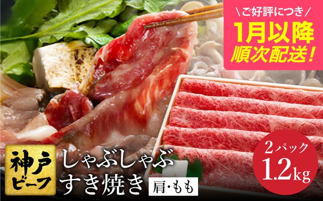 yɌLsz_ˋ ĂEԂԗp   v600g×2pbN(TYS2-2)item1361-56-2yAncƁzyD]ɂ1ȍ~z