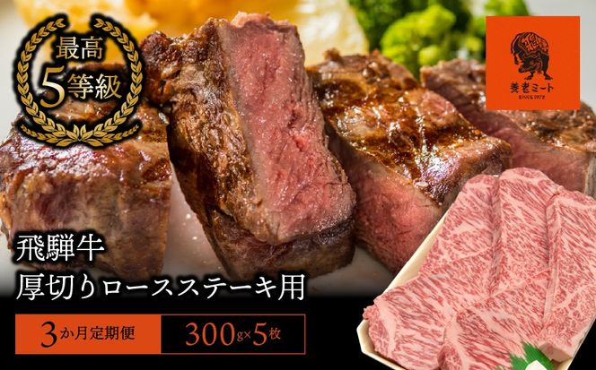 y򕌌䒬zAJ-34 y3ցzyˋzō5 ؂胍[XXe[Lp 300g×5