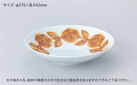 大皿 1枚 糸島市 / pebble ceramic design studio [AMC030] 皿 プレート 丸 食器 器 大皿 おしゃれ 日本 ハンドメイド