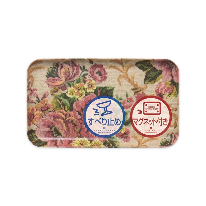 TATSU-CRAFT マグネットトレー SS 21.5cm ヴィクトリアン オールドローズ すべり止め付き ［Tk1038］ 303446_DA90792