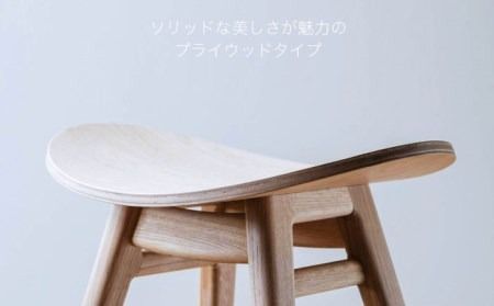 nomade stool 〈 Oak × Plywood / natural 〉 糸島市 / nomade design [AIF001]