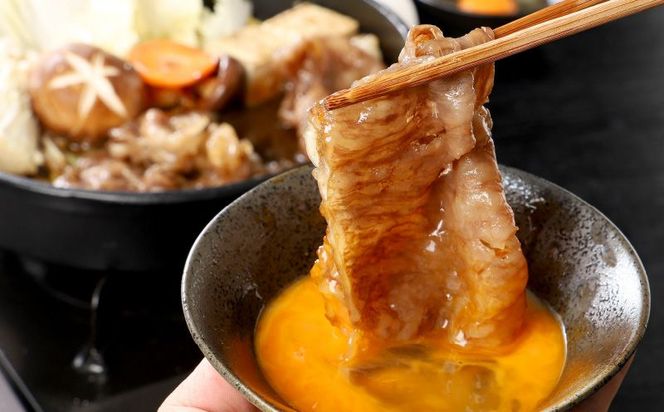 宮崎牛ロースすき焼き　500ｇ×1パック＞ K16_0046_2