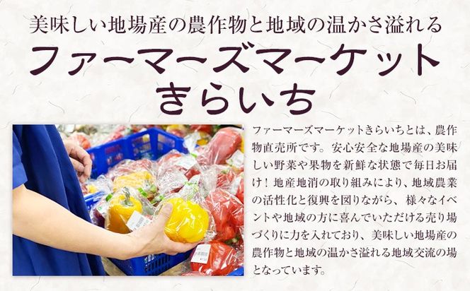 常陸牛 黒毛和牛 ロース スライス 500g ファーマーズマーケットきらいち《90日以内に出荷予定(土日祝除く) 》茨城県 結城市 お肉 肉 和牛 薄切り 国産 国産牛 牛肉 ブランド牛 すき焼き 焼肉---yuki_kric_20_500g---