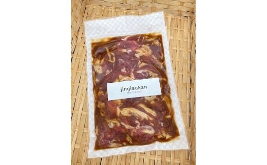 やな商店　味付きジンギスカン６人前セット（２人前×３袋）_HD085-020