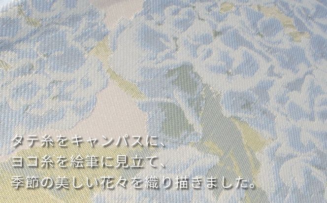 CB042【槙田商店】晴雨兼用折りたたみ傘　絵おり　紫陽花　ベージュ