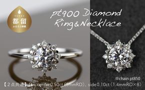 GF069　pt900 ダイヤモンドリング  & ダイヤモンドネックレス （RP-MR1202-MN770）