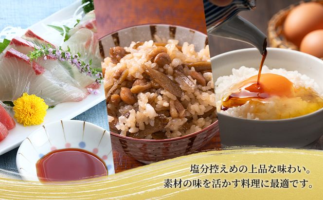 北海道 礼文島 香深産 上品な旨み 利尻昆布しょうゆ 500ml×15本［香深漁業協同組合］【 醤油 しょうゆ 昆布しょうゆ 調味料 だし醤油 利尻昆布 香深産 減塩 刺身 和食 大容量 】