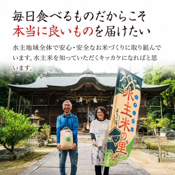 令和8年産新米　香川県産コシヒカリ30kg(玄米) お米 ライス ご飯 ブランド米 銘柄米 お弁当 おにぎり 食卓 産地直送 主食 炭水化物 和食 国産 日本産 エコファーマー認定農家 