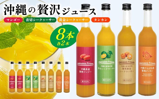 yꌧXzґW[X 8{Zbgi}S[E؃V[NT[EV[NT[E^J e2{jKS1007 ؂   V[N[T[ }S[ ^J ݂  W[X ݕ  hbVO mr` _  n ʕ 