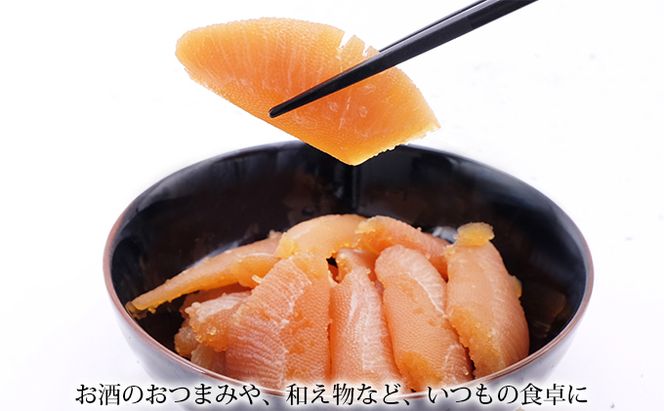 こだわり黒醤油！ 味付 数の子 300g×2パック (合計600g) 魚貝類 