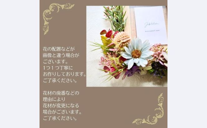 可愛くてお洒落な壁掛けフォトフレーム 造花 ドライフラワー風 アレンジ インテリア 可愛い 飾り ニュアンスカラー ナチュラル 写真 プレゼント 誕生日 雑貨 かわいい お供え 贈り物 ギフト