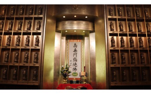 《 案内付き 》 牛久大仏 胎内 拝観 ツアー ※ 平日限定 ※ （ 5名様まで ） 貸切 体験 参加券 体験チケット 観光 [DR001us]