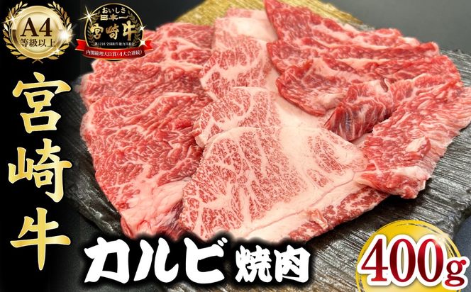 y{茧юsz{茧mqEA4ȏ{苍Jrē 400g  јa Jr Ԑg ēp ē A4 A5 Ⓚ