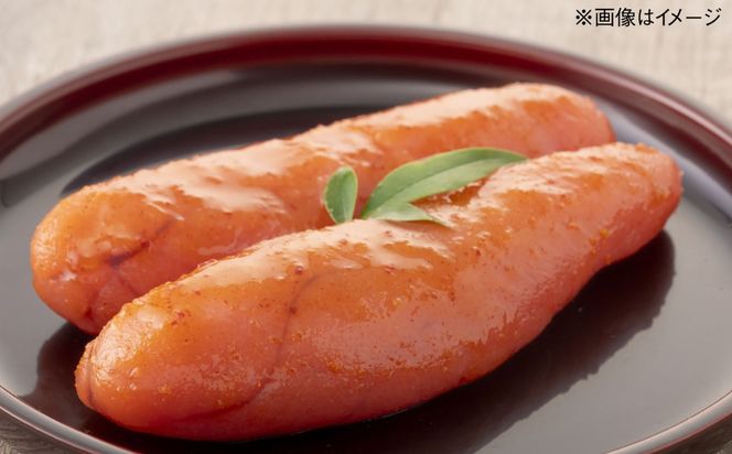 【贈答用】辛子明太子 700g 糸島市 / 有限会社 糸島海産 / 明太子 / ギフト[AMR003]