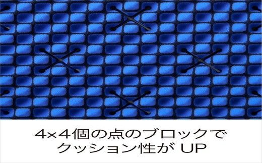 【nishikawa/西川】[エアー01]ベッドマットレス　シングルサイズ/ハード【厚さ14cm】【P405W】
