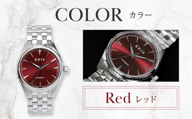 【KNIS KYOTO】サンレイダイアル 日本製 自動巻き 腕時計＜レッド＞｜京都発 腕時計 人気ブランド おしゃれ［ 京都 ニス 国産腕時計 MIYOTA おしゃれ 上品 高級 おすすめ ウォッチ 時計 ファッション お取り寄せ 通販 送料無料 ふるさと納税 ］ 261009_A-TE001VC03