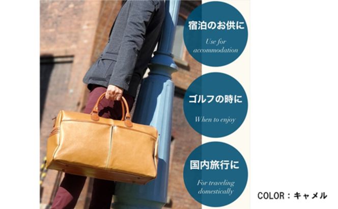 白化合皮 前2ポケット ボストン 黒 10438-01 / 平野鞄 ボストンバック トラベルバッグ 旅行カバン 両開きファスナー 2～3泊 旅行 出張 ゴルフ ジム レトロ ヴィンテージ おしゃれ 高級 豊岡製鞄 日本製 かばん カバン バッグ 鞄