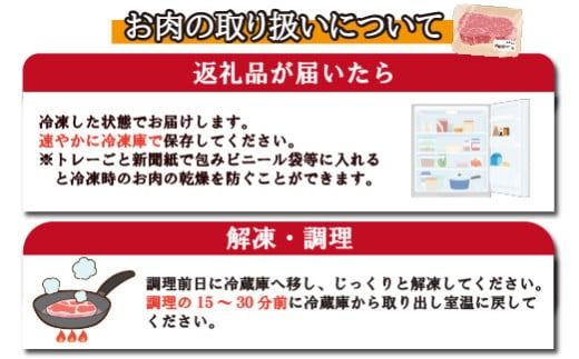 【A4等級以上】宮崎牛 肩ロース 食べ比べセット 計1.5kg（宮崎牛 黒毛和牛 焼肉 すき焼き しゃぶしゃぶ 牛肉 牛 BBQ 人気）