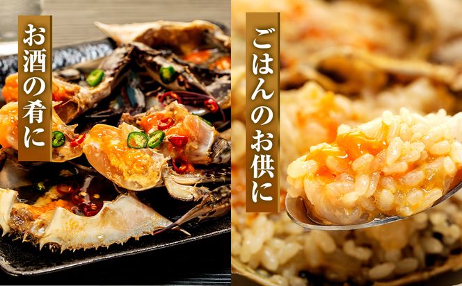 【選べる サイズ】訳あり 南知多カンジャンケジャン カンジャンケジャン ワタリガニの醤油漬け 魚介 魚介類 ワタリガニ 渡蟹  蟹 新鮮 グルメ カニ お米 に合う コメ に合う こめ に合う ご飯 のお供 おすすめ 韓国料理 韓国グルメ ケジャン おいしいカニ  晩酌 肴 おかず そうめん 雑炊 濃厚 内子 海の幸 国産 夕食 万能 まるごと ふるさと納税カニ 自家製ダレ 蟹の旨味 愛知県 南知多