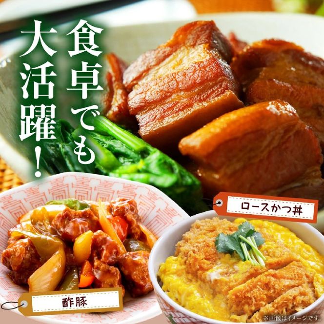【定期便・産地直送・鮮度密封真空小分け】契約農場ですくすく育った宮崎極豚焼肉食べ比べコース 12回
