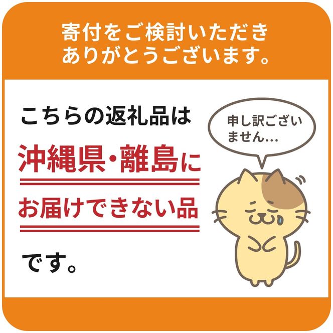 ALOBABY 【やさしいアロマの香り】アロベビー ミルクローション つめかえ用(600ml×1袋)