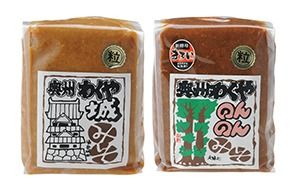 明治42年創業 川敬醸造の「赤白定番みそセット」各1kg 計 2kg 【職人の金メダル「黄綬褒章」受章】 /  味噌 みそ お味噌 味噌汁 みそ汁 朝食 和食 手作り 調味料 発酵 発酵調味料 国産