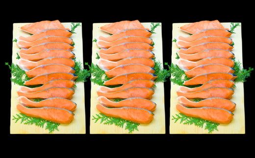 【3-202】銀鮭切り身 骨取り 無塩 3kg 無添加 3キロ 冷凍 鮭 プレミアム バラ凍結 ウロコ取り 骨なし さけ サケ しゃけ シャケ 切り身