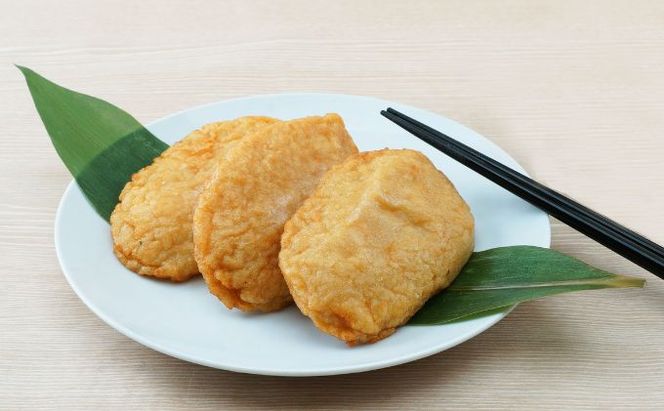 野呂田商店特製 さつま揚げ お試し１袋 (５個) セット 練り物 旨味 優しい甘さ 揚げかまぼこ おやつ 酒の肴 つまみ お酒のあて おかず 一品料理 あと一品 