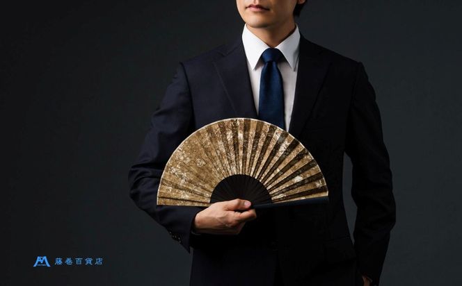 藤巻百貨店別注 創業300年白竹堂×伝統工芸士重野泰正 鹿革（ディアスキン）京鹿の子絞り扇子【ブラウン】 |京都 扇子  人気 おすすめ［ 老舗　高級扇子 白竹堂 メンズ 男性 男性用日本製 扇子袋 木箱入りおしゃれ 誕生日 ギフト 無地 紳士 人気 ギフト プレゼント お取り寄せ 通販 送料無料 ふるさと納税 ] 261009_A-RB007